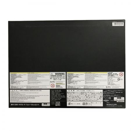  BANDAI バンダイ CSM ディケイドライバー カード欠品 仮面ライダーディケイド