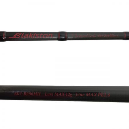  D-3 Custom Lure's ディースリーカスタムルアーズ Blakiston Bravest BKT-BR96MH