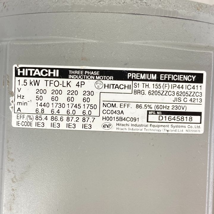 HITACHI 日立 三相 200V モーター TFO-LK 4P1.5KW トップランナーモータ 動作未確認｜中古｜なんでもリサイクルビッグバン