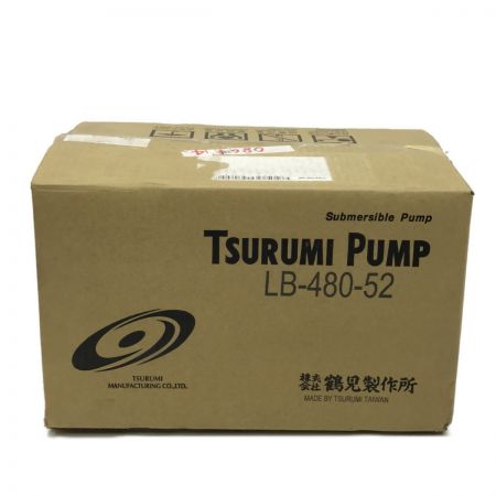  TSURUMI PUMP ツルミポンプ 一般工事排水用水中ハイスピンポンプ LB型 LB-480-52 50Hz 水中ポンプ