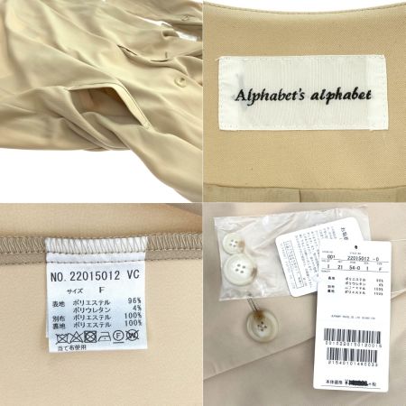  Alphabet's alphabet アルファベッツ アルファベット コート ベージュ Fサイズ レディース