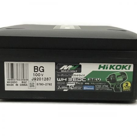  HiKOKI ハイコーキ マルチボルト（36V）コードレスインパクトドライバ WH36DC グリーン