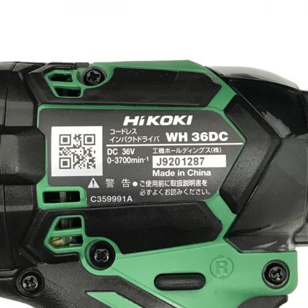  HiKOKI ハイコーキ マルチボルト（36V）コードレスインパクトドライバ WH36DC グリーン