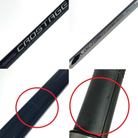  MajorCraft メジャークラフト クロステージ CRC-710MH