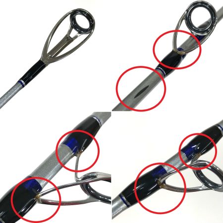  MajorCraft メジャークラフト クロステージ CRC-710MH