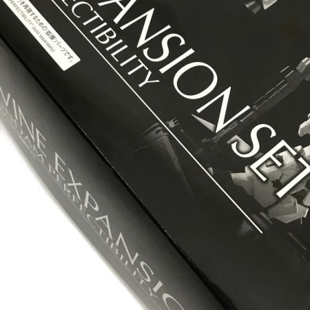  BANDAI バンダイ 未組立 PG 1/60 ユニコーンガンダム ペルフェクティビティ用ディバイン拡張セット