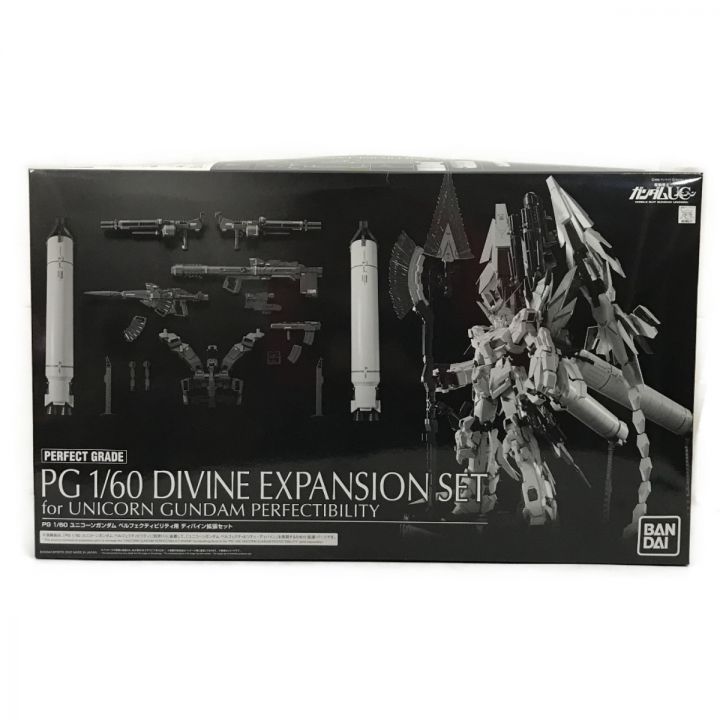 BANDAI バンダイ 未組立 PG 1/60 ユニコーンガンダム ペルフェ