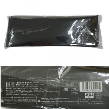  SHIMANO シマノ カーディフネイティブスペシャル B54UL 395542