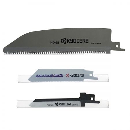  KYOCERA キョウセラ 電気のこぎりキット ASK-1010 家庭向け