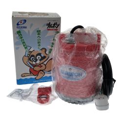 ## TSURUMI PUMP ツルミポンプ 水中ポンプ FP-10S 50Hz地域用 Sランク