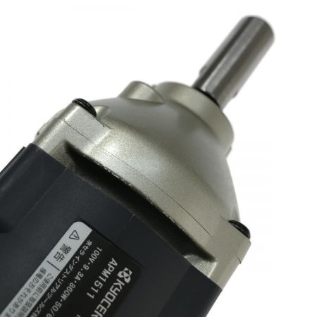  KYOCERA キョウセラ パワーミキサー かくはん機 150mm APM1511