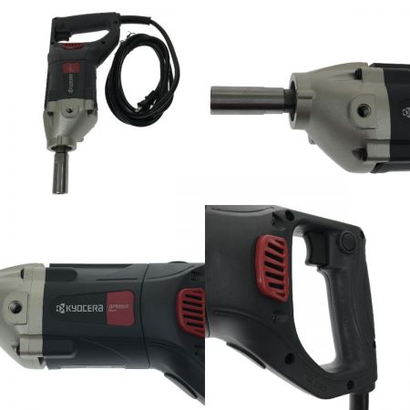  KYOCERA キョウセラ パワーミキサー かくはん機 150mm APM1511