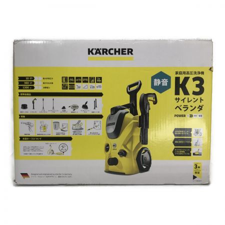  KARCHER ケルヒャー K3 サイレントベランダ 高圧洗浄機 1.601-448.0 50Hz 東日本用