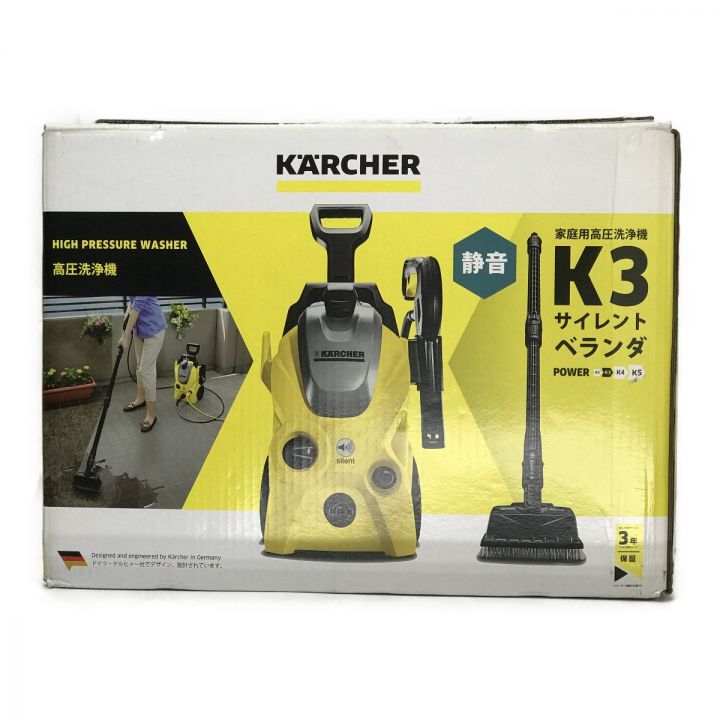 KARCHER ケルヒャー K3 サイレントベランダ 高圧洗浄機 1.601-448.0 50Hz 東日本用｜中古｜なんでもリサイクルビッグバン