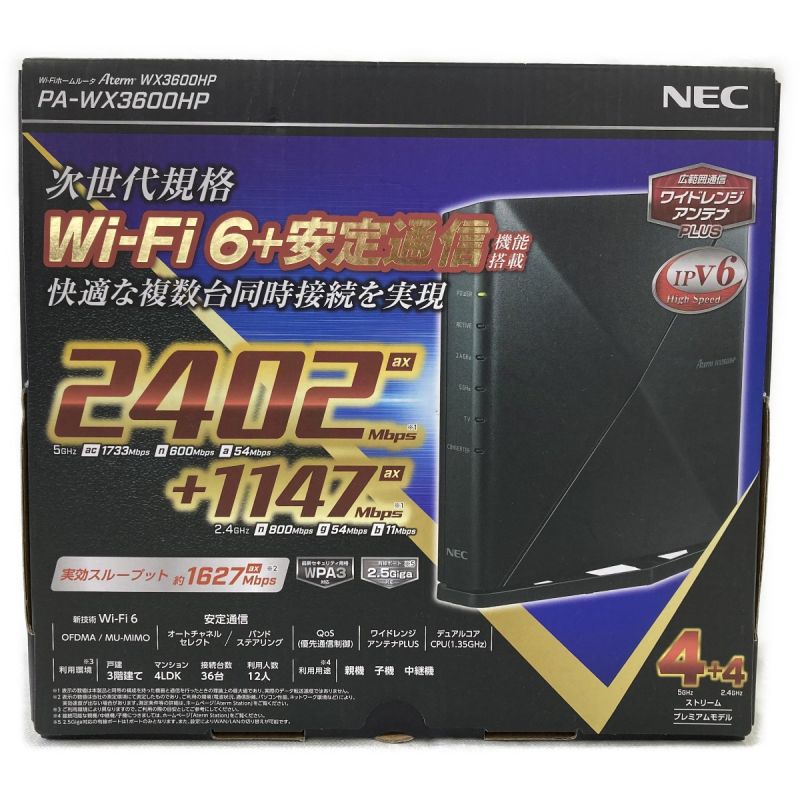 ショッピング超安い NEC 無線ルータ Aterm PA-WX3600HP ブラック - PC