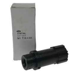 ## TONE トネ インナーソケット シャーレンチ用  216TAL M1 T16×65 Bランク