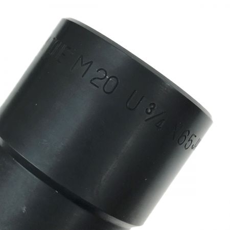  TONE トネ アウターソケット シャーレンチ用  M220L M20U3/4×65