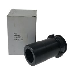 ## TONE トネ アウターソケット シャーレンチ用  M216L M16U5/8×65 Bランク