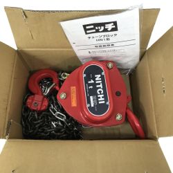 ## NITCHI HN1シリーズ 手動チェーンブロック 1.0t NH10100 Sランク