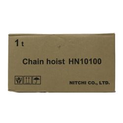 ## NITCHI HN1シリーズ 手動チェーンブロック 1.0t HN10100 Sランク