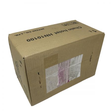  NITCHI HN1シリーズ 手動チェーンブロック 1.0t HN10100