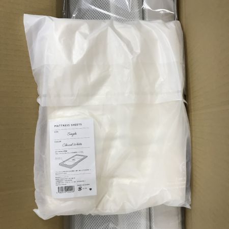  ブレインスリープ マットレスフロート（シングル）＋マットレスシーツ