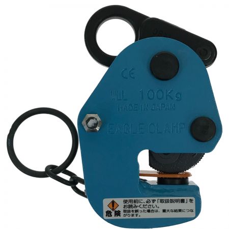  イーグルクランプ 軽量部材適用横つりクランプ LH-100(1-12)