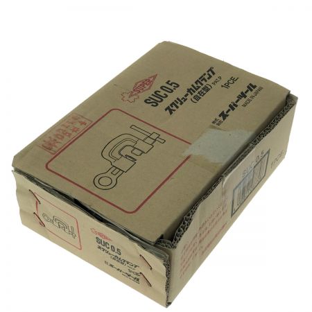  スーパーツール スクリューカムクランプ 自在型 SVC0.5