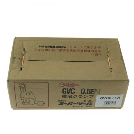 中古】 スーパーツール 自在型横吊クランプ GVC 0.5E 0.5t 細目仕様 S