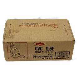## スーパーツール 自在型横吊クランプ GVC 0.5E 0.5t Sランク