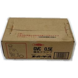 ## スーパーツール 自在型横吊クランプ GVC 0.5E 0.5t Sランク