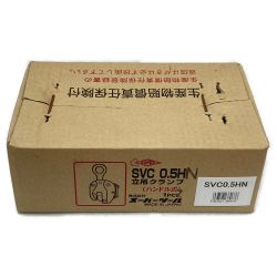 ## スーパーツール ロックハンドル式 立吊クランプ SVC 0.5H 細目仕様 0.5t Sランク