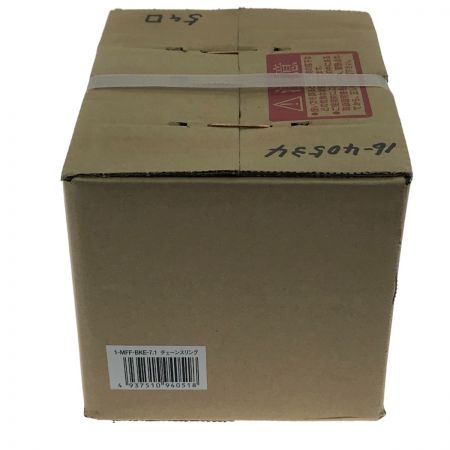  象印 チェーンスリング100 (アイタイプ) 1-MFF-BKE-7.1 1.5m スイベルフックタイプ