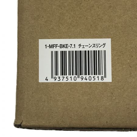  象印 チェーンスリング100 (アイタイプ) 1-MFF-BKE-7.1 1.5m スイベルフックタイプ