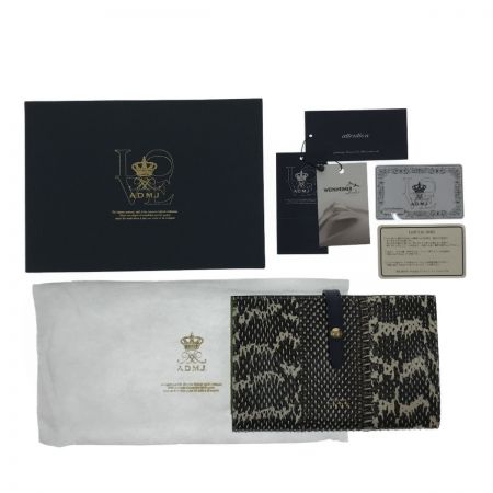  A.D.M.J. ラディアータ パスポートウォレット  手帳型 長財布  17SA06005