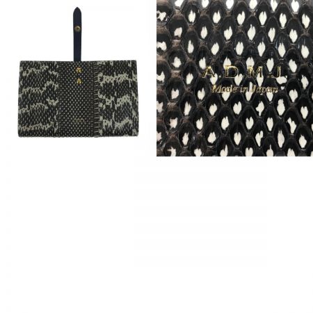  A.D.M.J. ラディアータ パスポートウォレット  手帳型 長財布  17SA06005