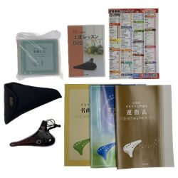 ## ユーキャン 宗次郎 オカリナ入門講座 Aランク