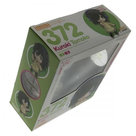  GOOD SMILE COMPANY グッドスマイルカンパニー ねんどろいど 黒木智子 372