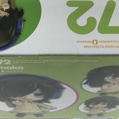  GOOD SMILE COMPANY グッドスマイルカンパニー ねんどろいど 黒木智子 372