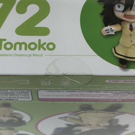  GOOD SMILE COMPANY グッドスマイルカンパニー ねんどろいど 黒木智子 372