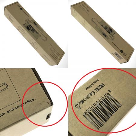  SINCHI A3 パーソナルラミネーター E2035 家庭/オフィス/学校用