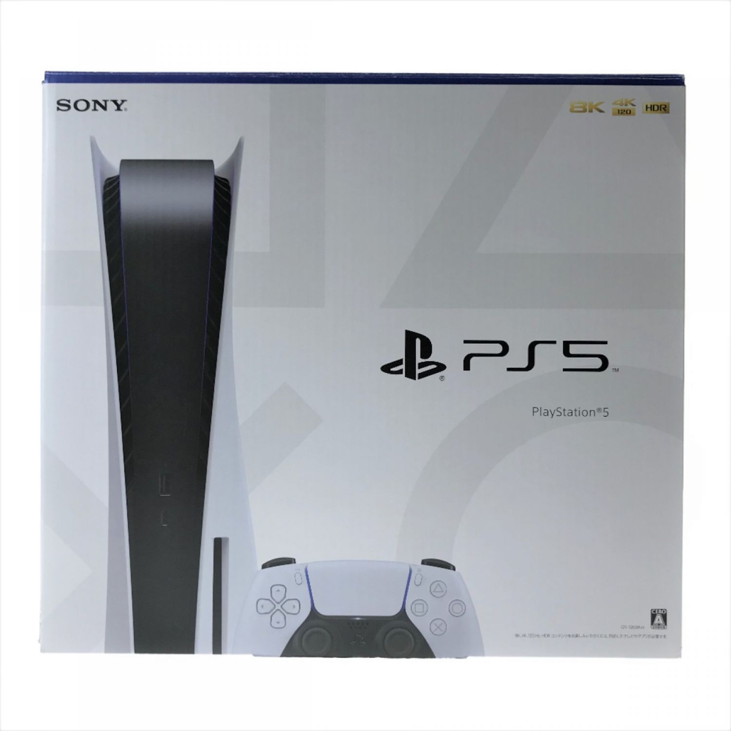 中古】 SONY ソニー PlayStation5 通常版 CFI-1200A01 Bランク｜総合 ...