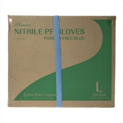 ## First Rate プレミア ニトリルPFグローブ Lサイズ パウダー無し 100枚×10箱 青色 (2) Sランク
