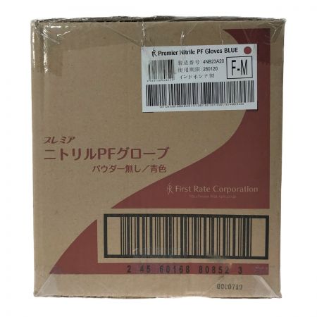 First Rate プレミア ニトリルPFグローブ Mサイズ パウダー無し 100枚×10箱 青色 (2)