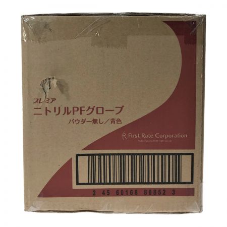  First Rate プレミア ニトリルPFグローブ Mサイズ パウダー無し 100枚×10箱 青色 (2)