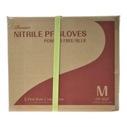 ## First Rate プレミア ニトリルPFグローブ Mサイズ パウダー無し 100枚×10箱 青色 (4) Sランク