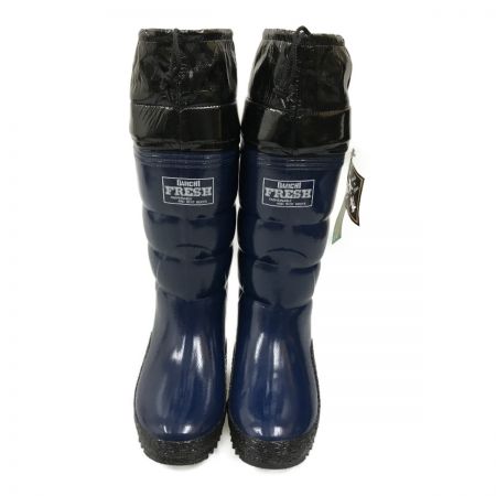  第一ゴム 紳士フレッシュ フード付き 長靴 SIZE 26cm  ネイビー