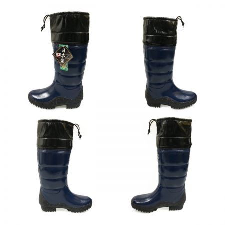  第一ゴム 紳士フレッシュ フード付き 長靴 SIZE 26cm  ネイビー