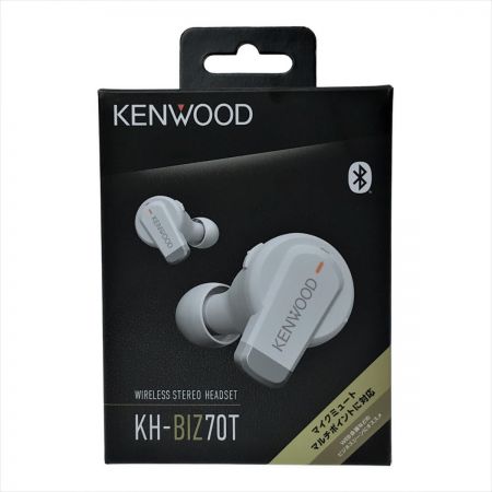  KENWOOD ケンウッド ワイヤレスイヤホン KH-BIZ70T ホワイト