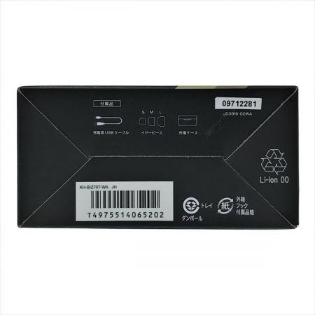  KENWOOD ケンウッド ワイヤレスイヤホン KH-BIZ70T ホワイト